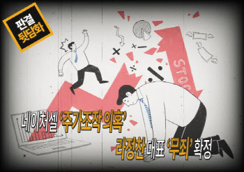 연재이미지