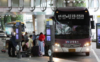 수도권 공항버스, 9월까지 코로나19 이전 90% 수준 늘린다