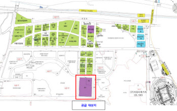 서울시, 상암DMC랜드마크 용지 매각공고…첨단복합비즈니스센터 건립 추진