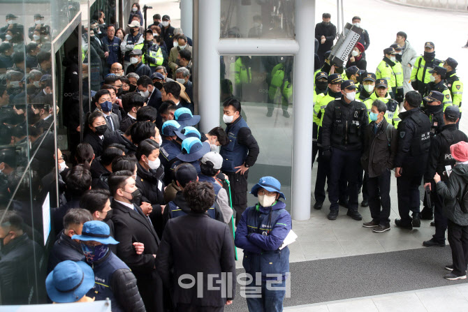  포스코홀딩스 제55기 정기주주총회                                                                                                                                                                 