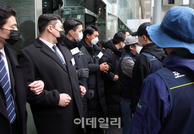  포스코홀딩스 주총 대치                                                                                                                                                                           