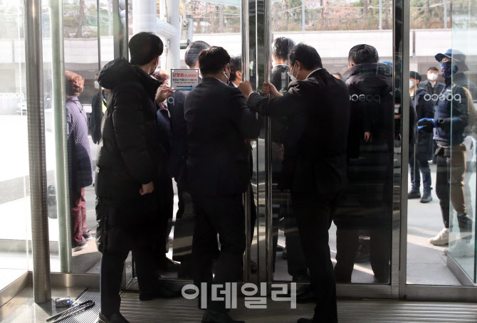  주주총회 출입 강화                                                                                                                                                                               