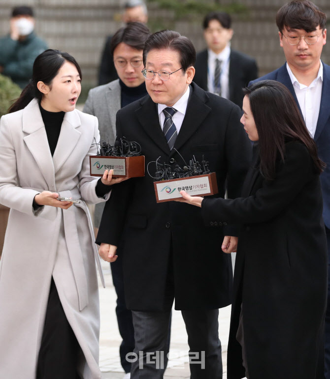 이재명 대표, '2차 공판 출석'                                                                                                                                                            