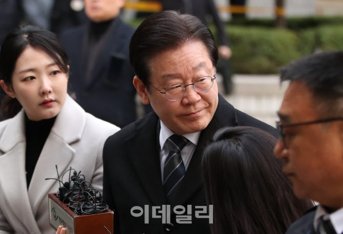 이재명 대표, '2차 공판 출석'                                                                                                                                                            