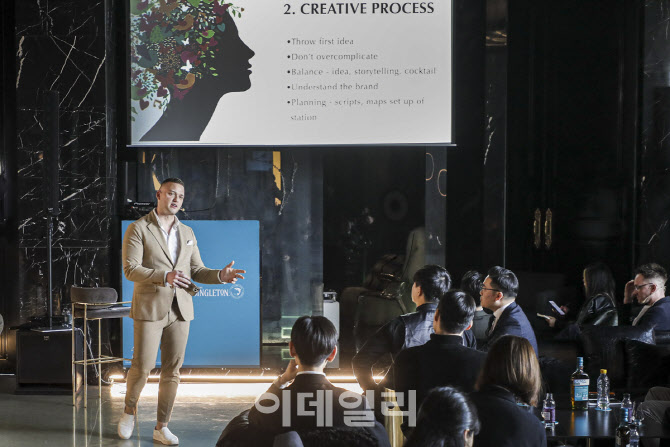 디아지오코리아, 월드클래스 바텐더 초청 싱글톤 아시아 투어 진행                                                                                                                                    