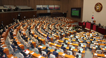 분산에너지법, 국회 소위 통과…SMR도 포함