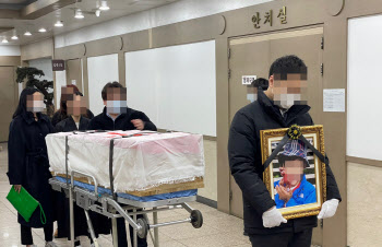 다리 상처만 232개… 인천 학대사망 초등생의 부검감정서엔