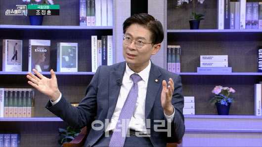 조정훈 의원 “月100만원 외국인 가사도우미로 저출산 해결“