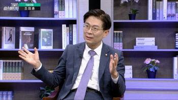 조정훈 의원 “月100만원 외국인 가사도우미로 저출산 해결”