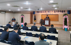 쌍용차, &apos;KG 모빌리티&apos;로 새출발…&quot;미래 모빌리티 동반자될 것&quot;
