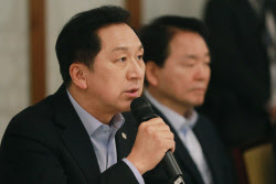 주요뉴스