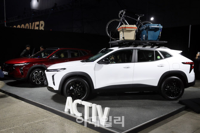  킨텍스에서 열린 GM 신차발표회                                                                                                                                                                    