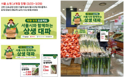 주요뉴스