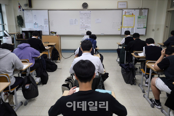  용산고, 대학수학능력시험 모의고사 실시                                                                                                                                                           