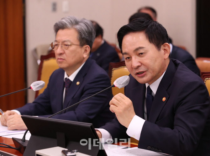 원희룡, '강릉 급발진 사고 의혹 공감...급발진 조사 방식 개선 검토'                                                                                                                       