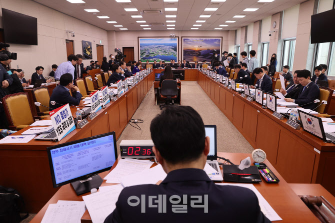 '국토위 전체회의'                                                                                                                                                                       