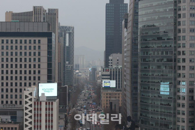 서울 미세먼지 '나쁨'                                                                                                                                                                    