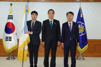 한국교통안전공단, 규제개혁 유공 국무총리 표창 수상