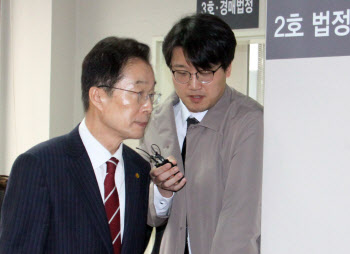 '선거법 위반 혐의' 임종식 경북교육감 구속영장 기각