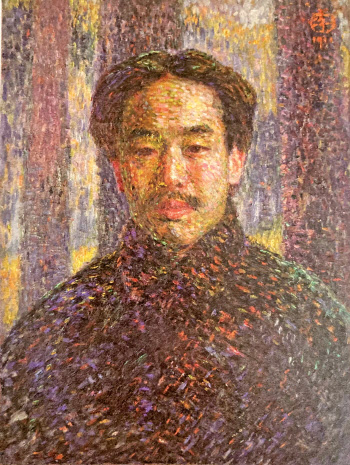 자화상·누드모델 수업… '최초' 그려나간 선각자[정하윤의 아트차이나]<24>