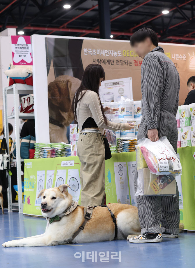 반려동물 박람회 '케이펫페어'                                                                                                                                                            