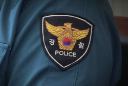 유부남 경찰이 동료 여경과 불륜… 구글 ‘타임라인'에 딱 걸렸다