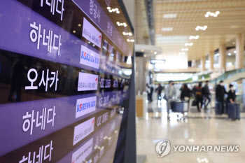 일본여행 인기…“가격 아니라 원할 때 갈 수 있나가 문제” [적자늪에 빠진 韓 관광]