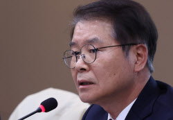 이슈