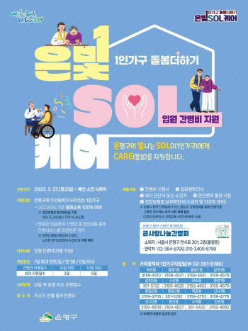 연재이미지