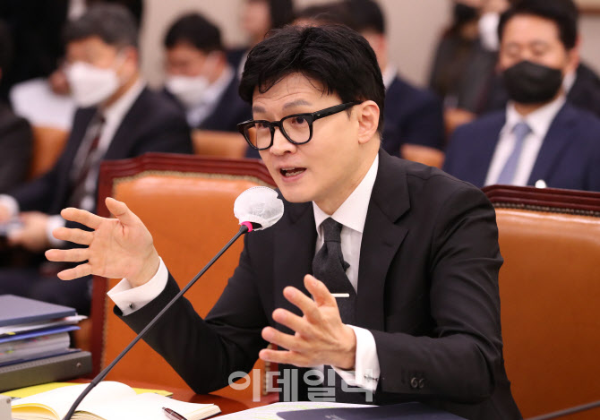 법사위, '답변하는 한동훈 장관'                                                                                                                                                          