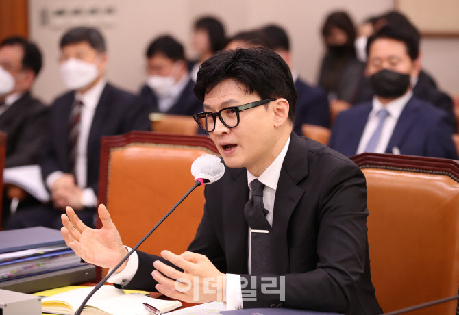 한동훈, '위장탈당이 상식적? 사과는 민주당이 해야'                                                                                                                                       