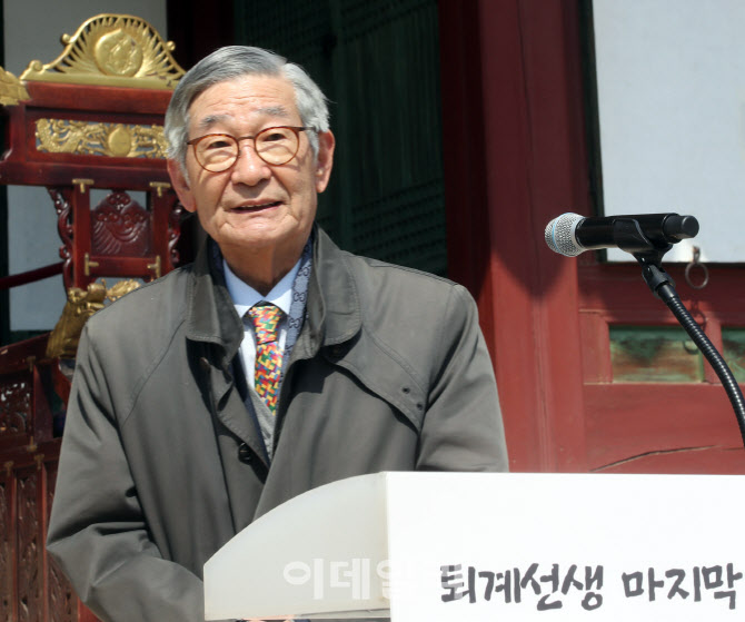  '퇴계 귀향길' 축사하는 김종규 이사장                                                                                                                                                   
