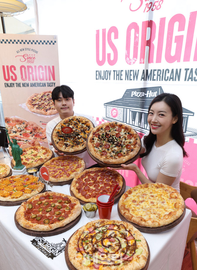 피자헛, '3가지 도우로 미국 스타일로 함께 즐겨요'                                                                                                                                        