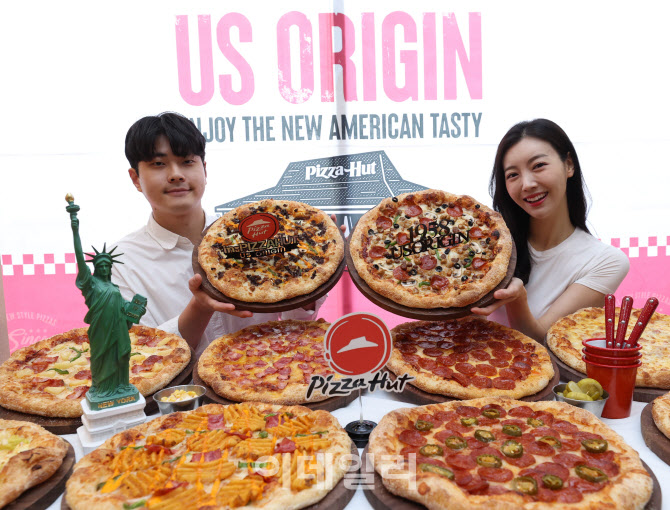 피자헛, '10종류의 피자, 미국 스타일로 맛보세요'                                                                                                                                         