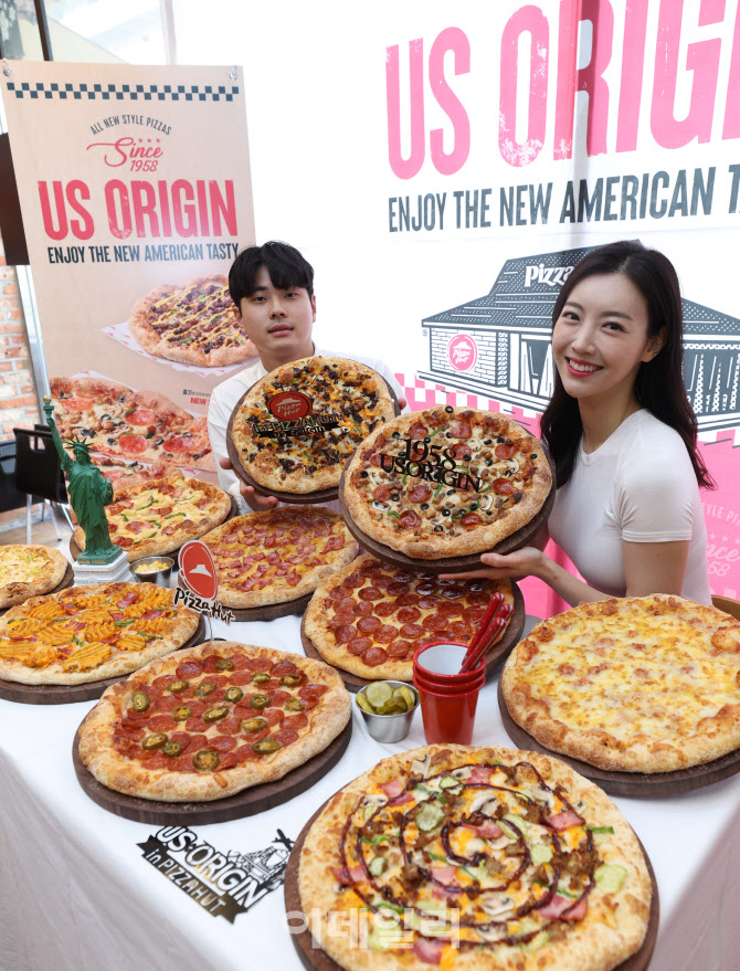 피자헛, '1958 US ORIGIN 출시'                                                                                                                                                           