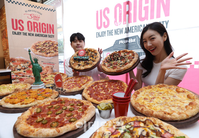 피자헛, '미국 오리지널리티를 담은 1958 US ORIGIN 출시'                                                                                                                                  
