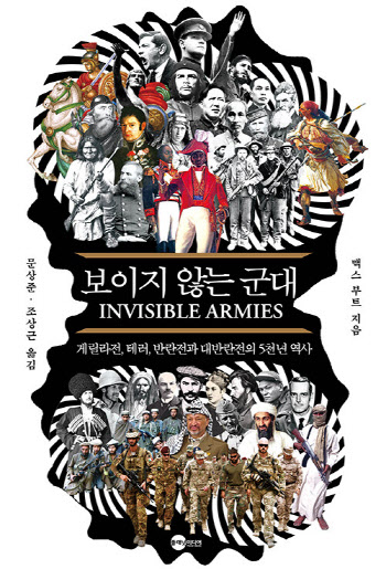 연재이미지