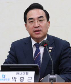 [포토]민주당 최고위, '모두발언하는 박홍근'                                                                                                                                                    
