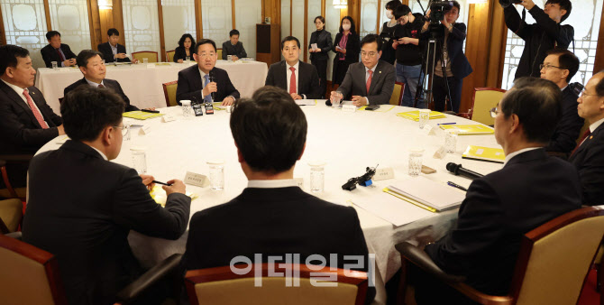 양곡관리법 관련 당정협의회\                                                                                                                                                                       