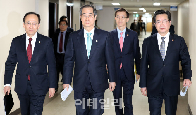 한 총리, 양곡법 거부권 공식 건의… "쌀산업 더욱 위기로 몰 것"                                                                                                                           