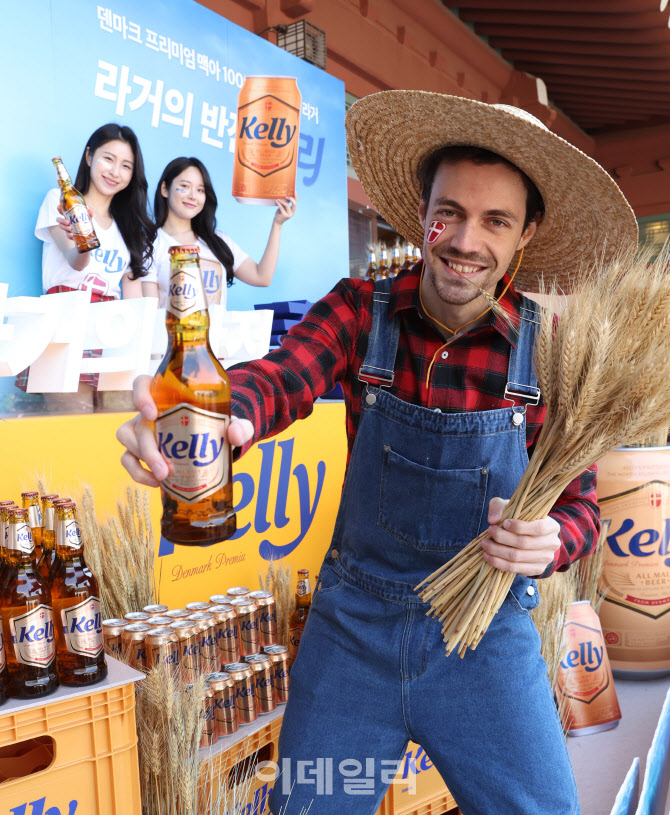 하이트진로, 덴마크 프리미엄 맥아 100%의 더블 숙성 라거 '켈리(Kelly)' 출시                                                                                                               