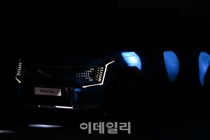 기아 'EV9' 베일 벗었다… 세계 최초 실차 공개                                                                                                                                            