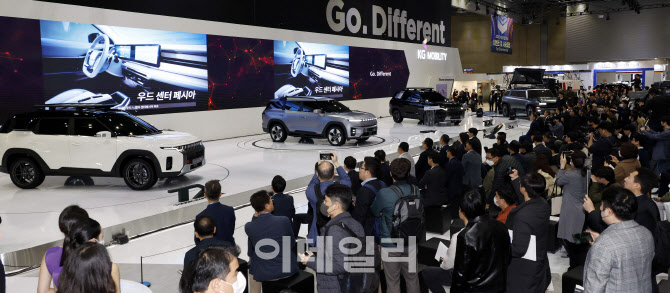 2023서울모빌리티쇼에서 공개된 KG 모빌리티 신차들                                                                                                                                                  