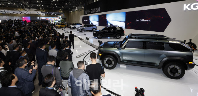 KG 모빌리티, 사명 선포식·토레스 EVX 발표                                                                                                                                                         