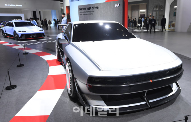 N 비전 74 컨셉트                                                                                                                                                                                  