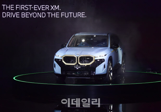 BMW코리아, 뉴 XM                                                                                                                                                                                  