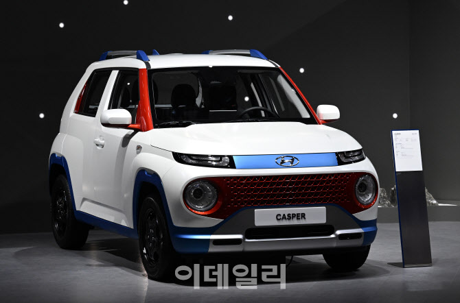 아트카로 꾸민 캐스퍼                                                                                                                                                                              