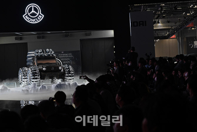 빛나는 프로젝트 몬도G                                                                                                                                                                             