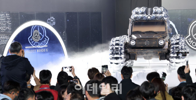 벤츠x몽클레어, 프로젝트 몬도G                                                                                                                                                                     