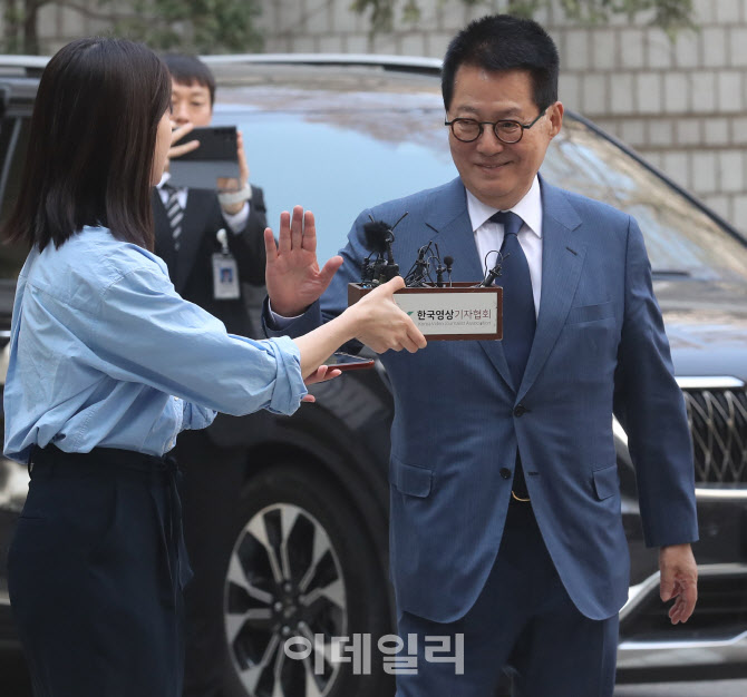  박지원 전 국정원장, 공판 출석                                                                                                                                                                    